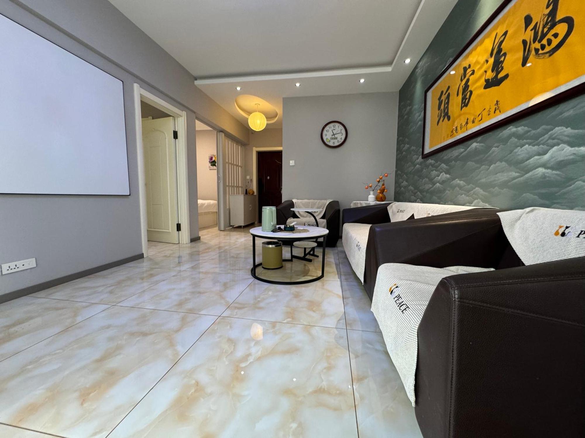Utopia Apartment Harbin Exterior foto